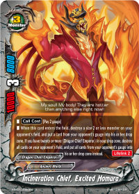 Incineration Chief, Excited Homura