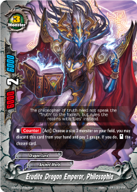 Erudite Dragon Emperor, Philosophia