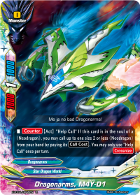 Dragonarms, M4Y-D1