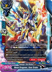 Metal Dragoner, Gear Drake