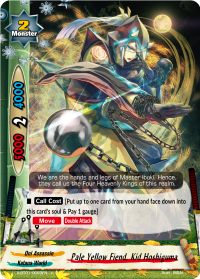 Pale Yellow Fiend, Kid Hoshiguma