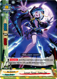 Lesser Fiend, Yama Oni