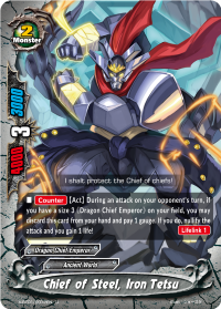 Chief of Steel, Iron Tetsu