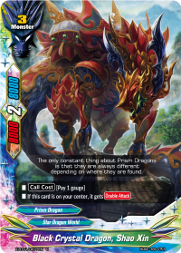 Black Crystal Dragon, Shao Xin
