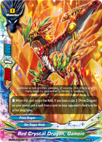 Red Crystal Dragon, Gamein