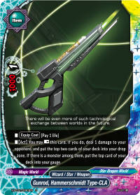 Gunrod, Hammerschmidt Type-CLA