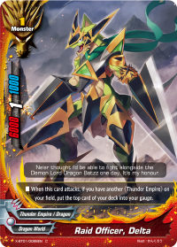 Raid Officer, Delta