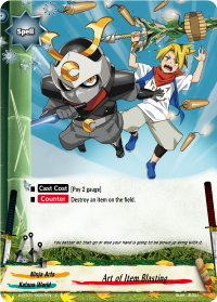 Art of Item Blasting