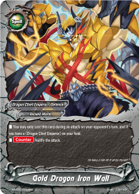 Gold Dragon Iron Wall