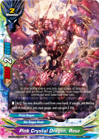 Pink Crystal Dragon, Rose