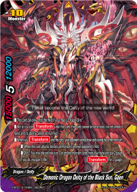 Demonic Dragon Deity of the Black Sun, Gaen