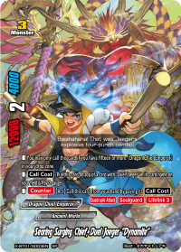 Searing Surging Chief, Duel Jaeger 
