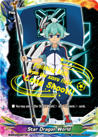 Star Dragon World (Kanata)