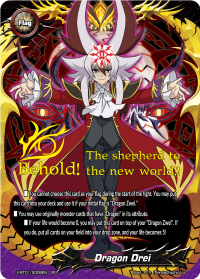 Dragon Drei