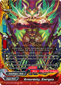 Armordeity, Energeia