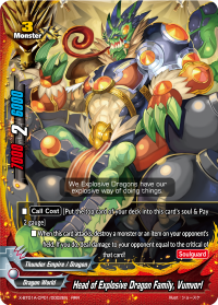 Head of Explosive Dragon Family, Vumvorl