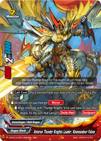Veteran Thunder Knights Leader, Kommandeur Fahne