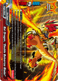 Bal Dragon, 
