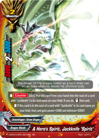 A Hero's Spirit, Jackknife 