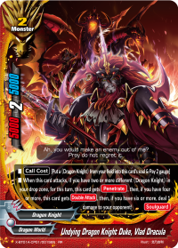 Undying Dragon Knight Duke, Vlad Dracula