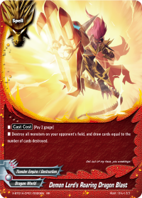 Demon Lord's Roaring Dragon Blast