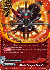 Blade Dragon Shield