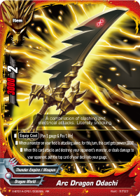 Arc Dragon Odachi