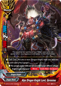 Alps Dragon Knight Lord, Geronimo