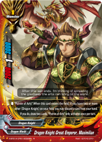 Dragon Knight Great Emperor, Maximilian