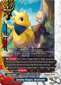 Cavalry Dragon, Rocinante