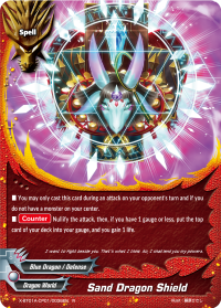 Sand Dragon Shield