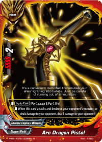 Arc Dragon Pistol