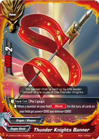 Thunder Knights Banner
