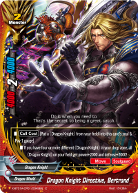 Dragon Knight Directive, Bertrand