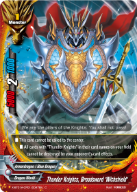 Thunder Knights, Broadsword 