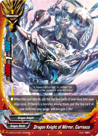 Dragon Knight of Mirror, Carrasco