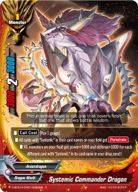 Systemic Commander Dragon