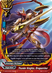 Thunder Knights, Dragoarcher