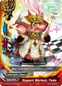 Support Warlock, Yaida