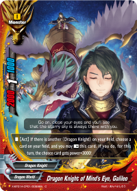 Dragon Knight of Mind's Eye, Galileo