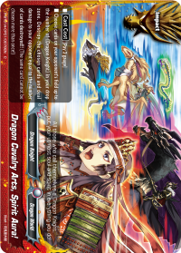 Dragon Cavalry Arts, Spirit Aura!