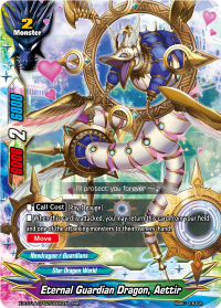 Eternal Guardian Dragon, Aettir