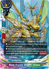 Shiny Crystal Dragon, Jenova