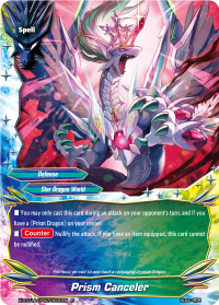 Prism Canceler