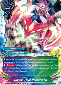 Cosmo Heal Protection