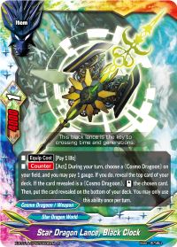 Star Dragon Lance, Black Clock