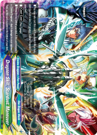 Dragoon Skill, Stardust Maneuver