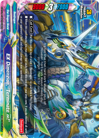EX Dimenzion, 