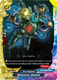 Meteorarms, Altoalizal
