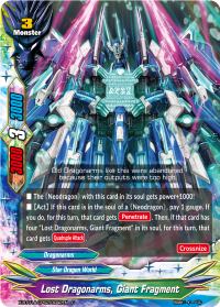 Lost Dragonarms, Giant Fragment